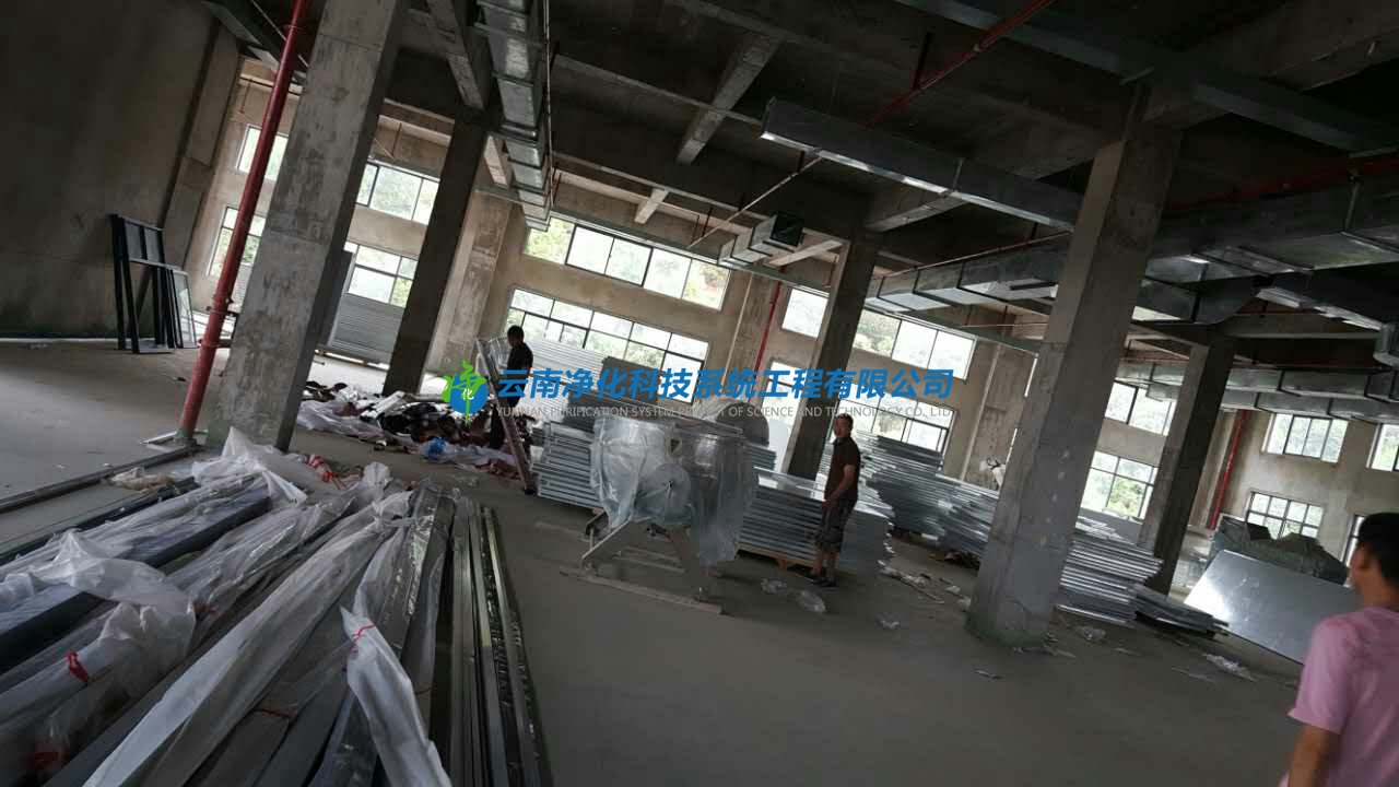 施工現場