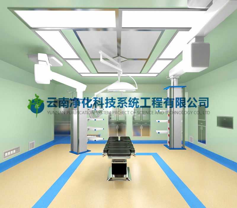 云南凈化科技之手術(shù)室凈化燈